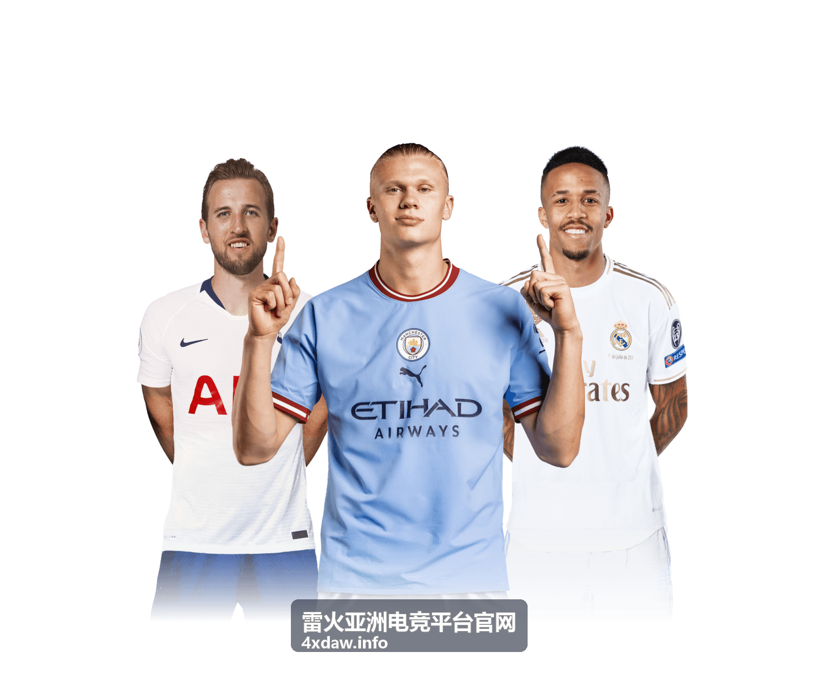 ESL One伯明翰站阵容解析：四保一体系回归？ - 雷火亚洲电竞平台官网赛事攻略