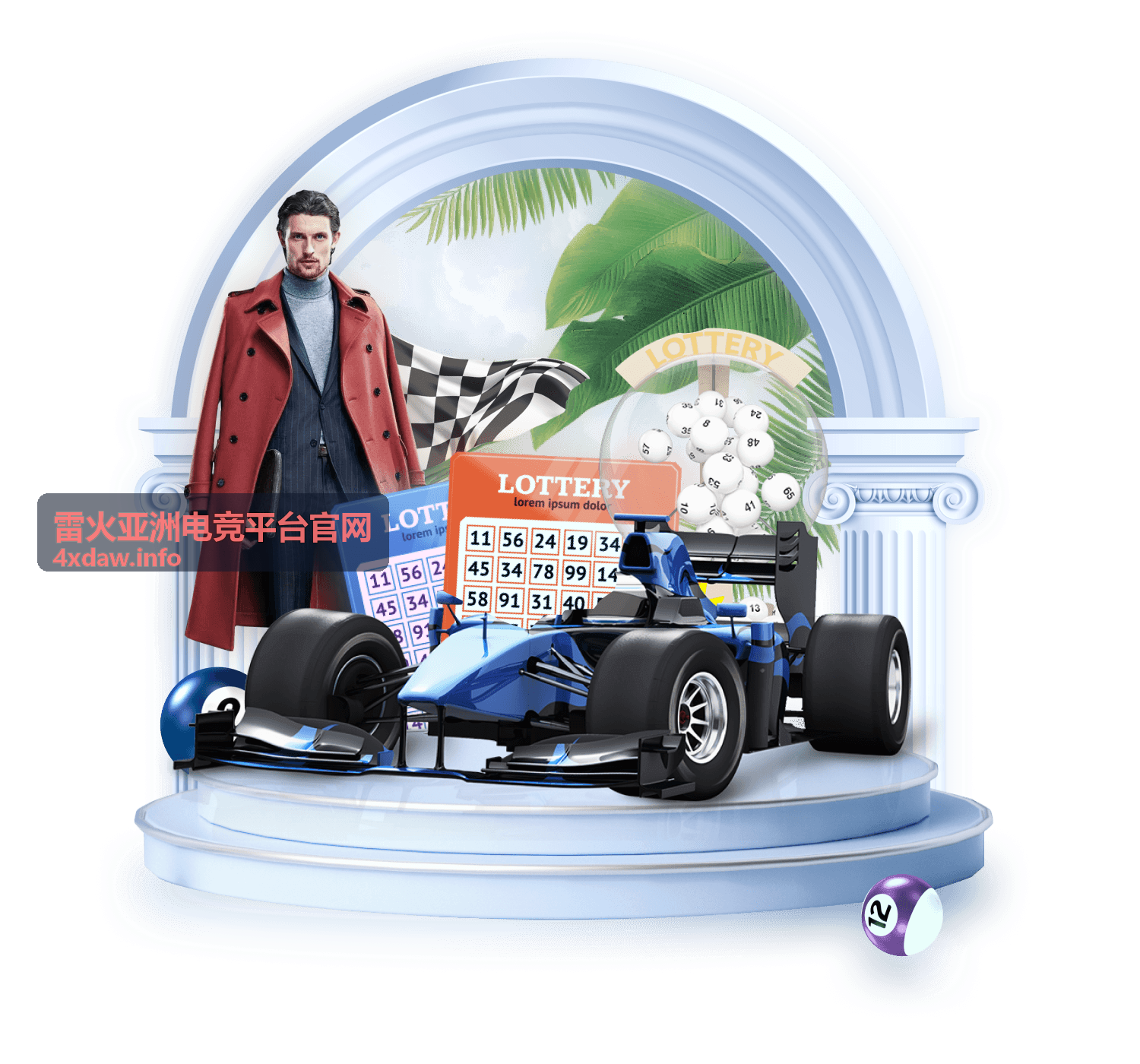IEM春季赛道具战术复盘：地图控制的隐形博弈 - 雷火亚洲电竞平台官网赛事攻略